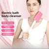 Электрическая щетка для ванны, Массажер с отрицательными ионами и звуковыми волнами, Электрический очиститель для лица, Инструмент для растирания ванны, Очиститель