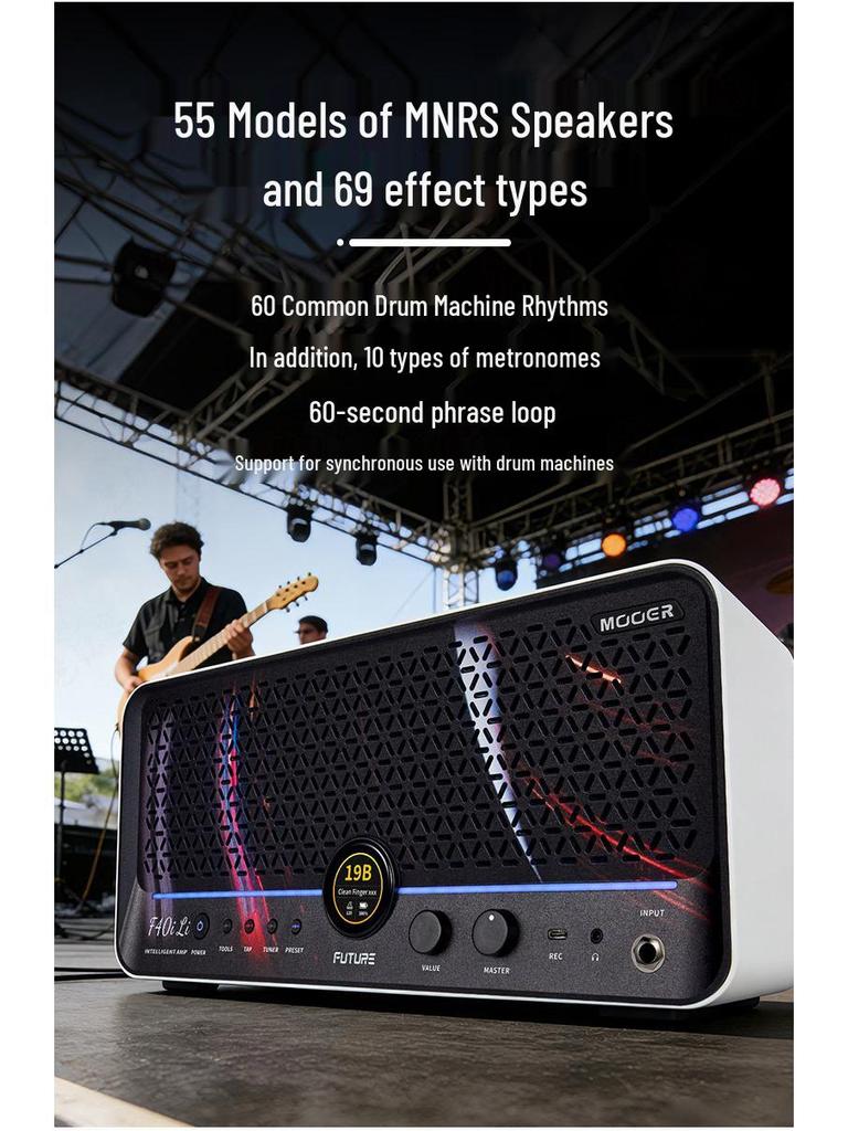 MOOER Magic Ear F40i Li Портативный Bluetooth-усилитель-динамик для электрогитары и бас-гитары