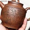 Чайник из фиолетовой глины Исин, гравированный чайник, оригинальный чайник из фиолетовой глины ручной работы, 300 мл, чай Кунг-фу, 1 шт.