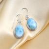 Larimar Earring, Handmade Jewelry, Solid Jewelry, 925 Sterling Silver, Silver Jewelry