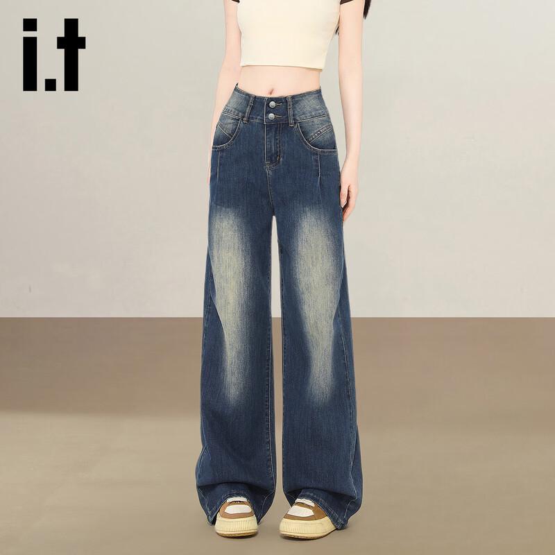 Izzue IT Women's Retro High-Waist Wide-Leg Distressed Jeans