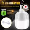 Charging LED Bright Blackout Mobile Lights Outdoor Lighting Emergency Light Bulb Lamp