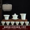 Suet jade porcelain kung fu tea set printed high-end business gift souvenir cover bowl 11 years new gift box