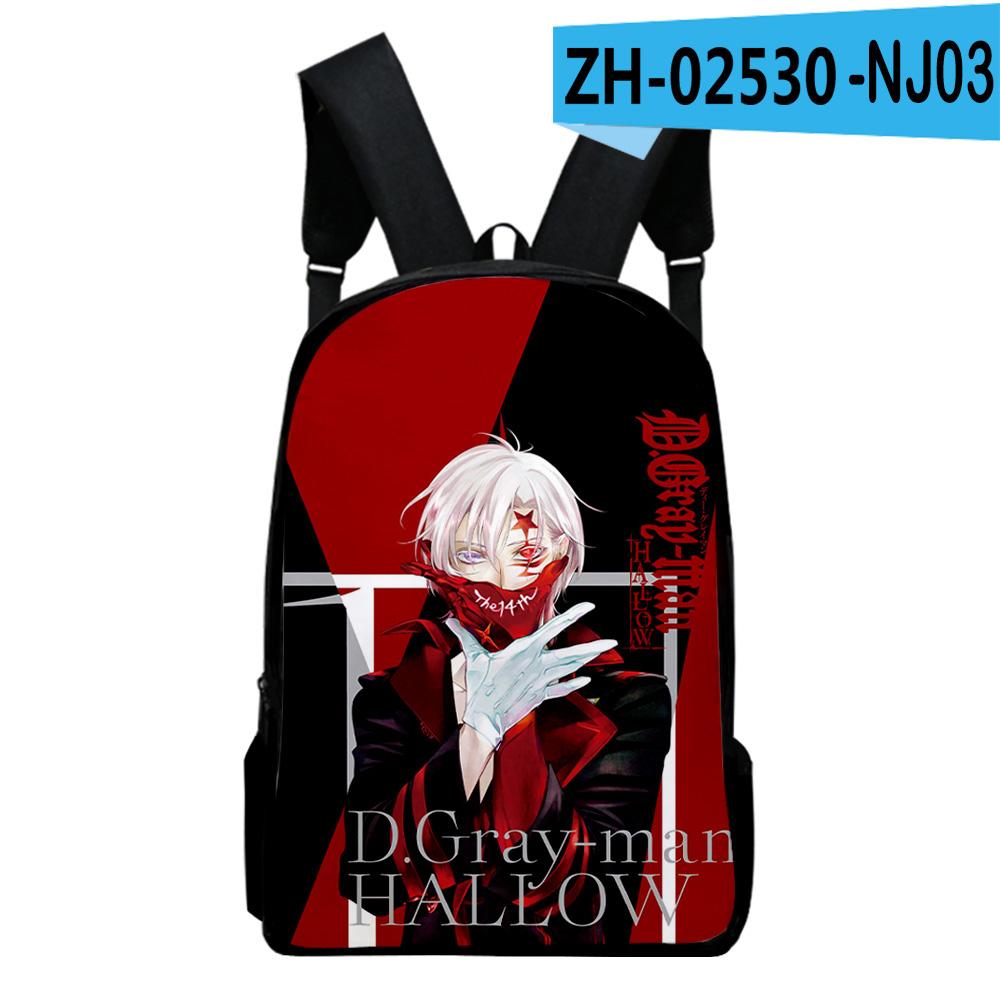 Classic Popular Fashion D.Gray-man Notebook Backpacks pupil School Bags 3D Print Oxford Waterproof Boys/Girls Laptop Backpacks