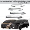 Наклейки Для Toyota Alphard Vellfire 40 Серии 2024 Автомобильный Стайлинг Крепление Хром ABS Накладка на Ручку Двери Снаружи Накладка