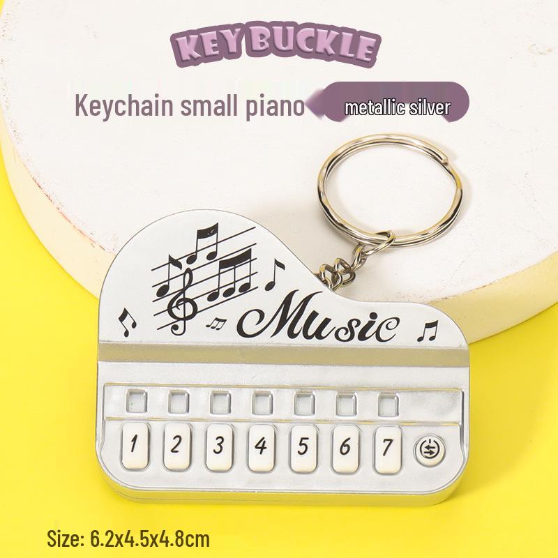 Эксклюзивный купон для новичков: Креативный светящийся брелок-игрушка «Мастер фортепиано»