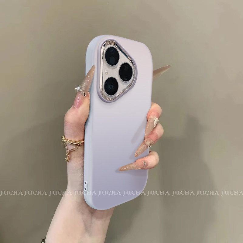 Подходит для чехла мобильного телефона huawei pura продвинутое ощущение креативная мода purapro простой дофамин постепенное изменение