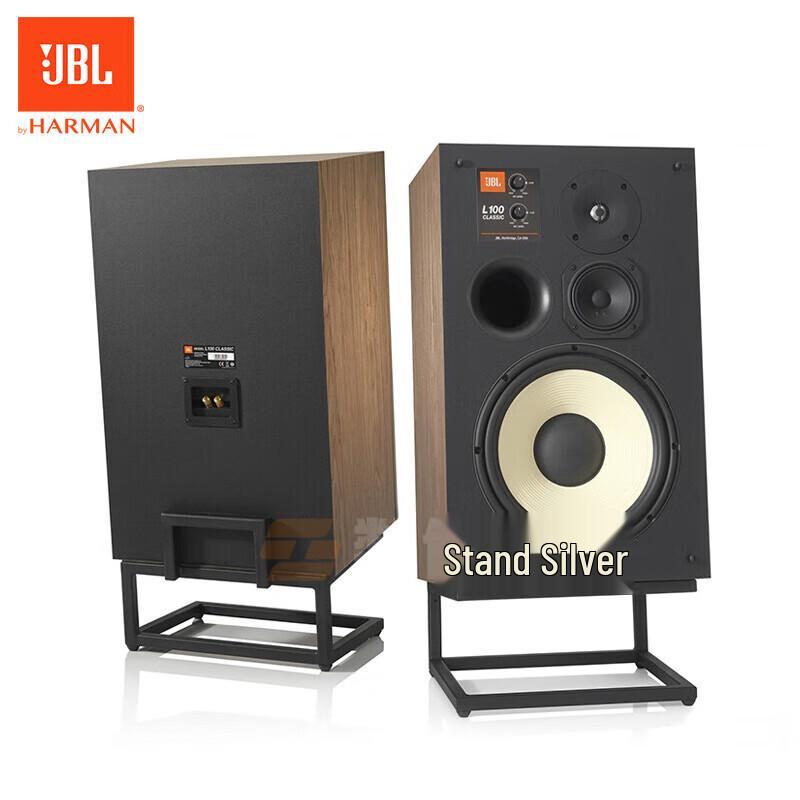 JBL L100 Classic Series Hi-Fi Bookshelf Monitor Speakers