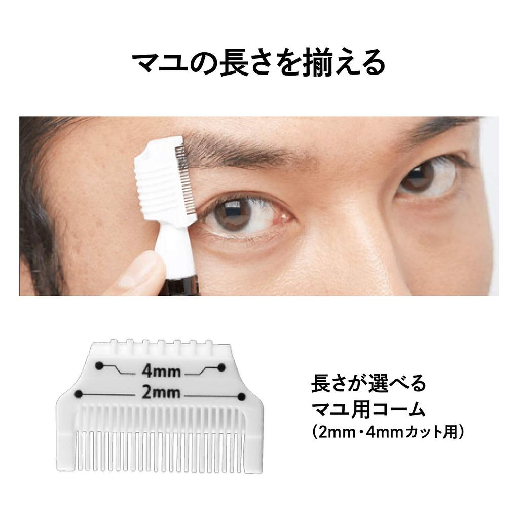 Kai Corporation Kai Corporation Многофункциональный триммер для бороды HC3001, черный, 1 шт. Жених! (х 1)