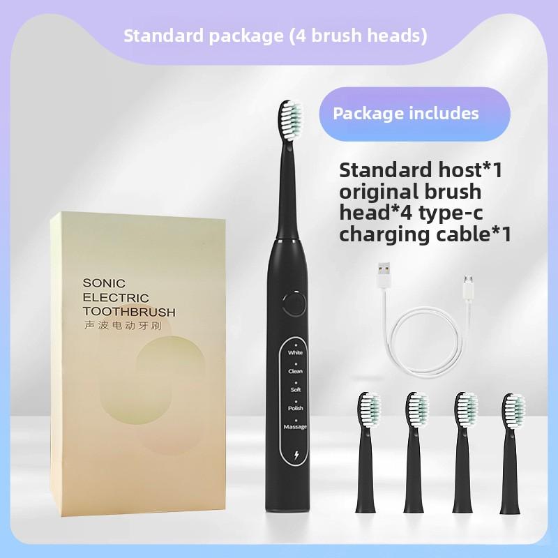 Электрическая зубная щетка для взрослых, портативная зубная щетка с мягкой щетиной, звуковая электрическая зубная щетка с зарядкой
