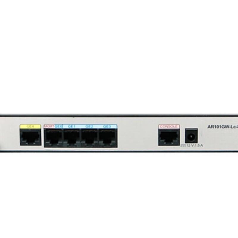 Huawei Enterprise Gigabit VPN Router Gateway