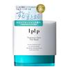 Уход за волосами и LPLP Thalasso Care The Mask 150 г 1 упаковка для волос Damage repair 90390 [Всего для кожи головы] (приблизительно. месячный запас) Антифрикционный