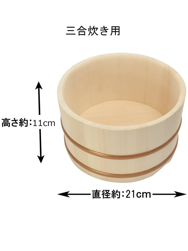 Ichihara Woodworks Ohitsu использует (Эдо Битсу) 3-чашка