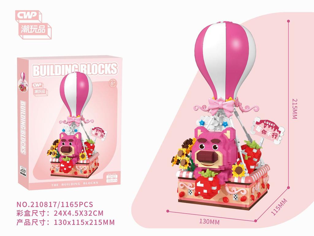 Кавайи Sanrio Pochacco Микро Строительные Блоки Огненный Шар Kuromi Losto Собранная Модель Мультяшная Мини Кирпичная Фигурка Игрушка В Подарок