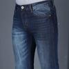 Jeans For Men Men's Dark Blue Flared Jeans Boot Cut Leg Flared Loose Fit High Waist Jeans