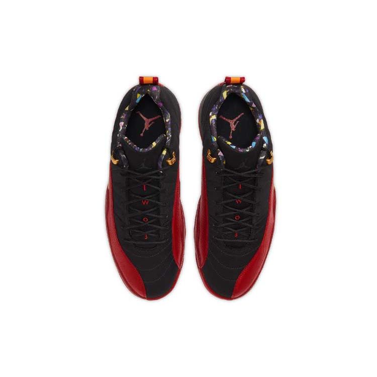 Мужские кроссовки Air Jordan 12 Retro Low SE Super Bowl красный черный металлик-золото DC1059-001