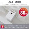 IRIS OHYAMA Futon Dryer High Power Twin Nozzle New Life White KFK-402-W