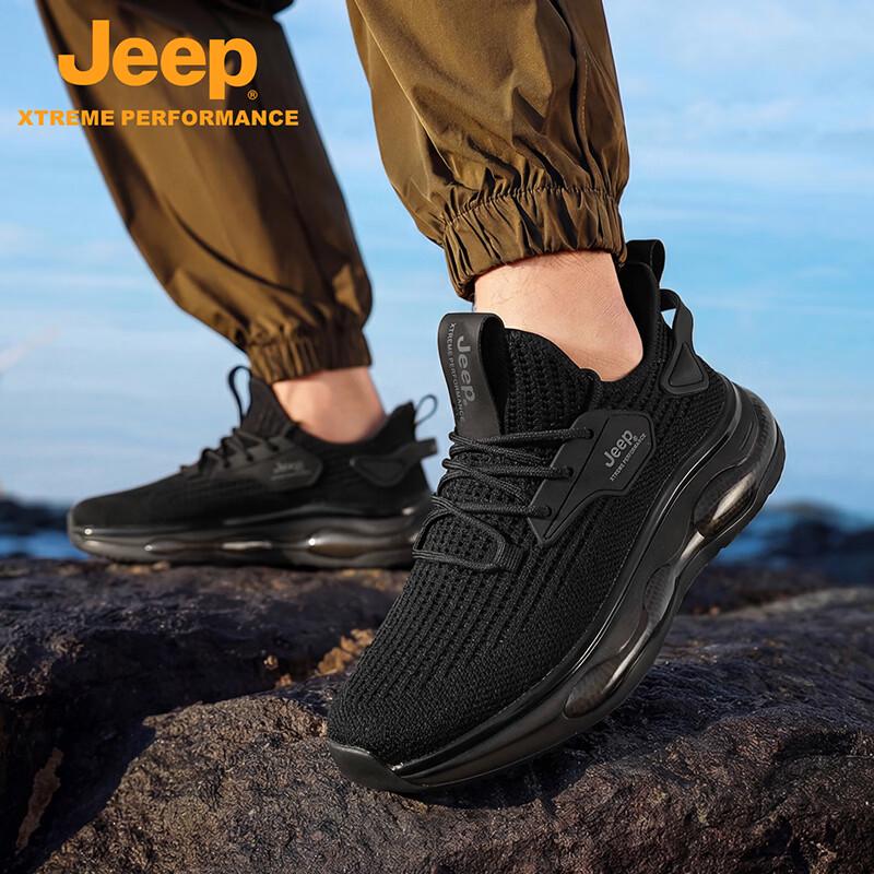 JEEP Men's Outdoor Hiking and Training Shoes