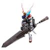 MG 1/100 Gundam Barbatos Lupus Extension Parts Set 1/100 Scale Color-Coded Plastic Model (Kit) - Requires Separate Main Body - Multicolor