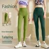 Женские леггинсы для пилатеса и йоги с высокой талией: Летние, быстросохнущие, фитнес-брюки с эффектом подтяжки бедер