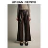 UR2025 Amber Flow PU Leather Wide-Leg Pants