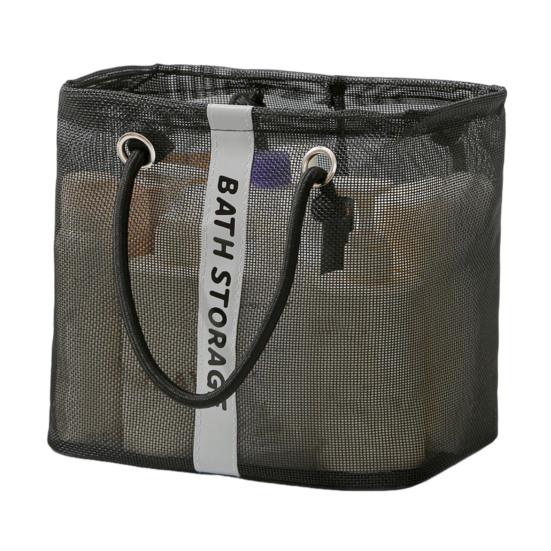 Сетчатый органайзер для душа, портативная корзина для душа, сумка-тоут с ручками, дышащий органайзер для ванных принадлежностей, ванной комнаты, пляжа, общежития