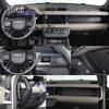АБС-пластик Матовый черный Для Land Rover Defender 110 2020-24 Модификация салона автомобиля Защитная крышка Декоративная накладка Автоаксессуары