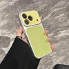 Совместимо с iPhone 17 Pro Max, iPhone 16 Pro и iPhone 15: Жесткий чехол для телефона с градиентным цветом, полное покрытие