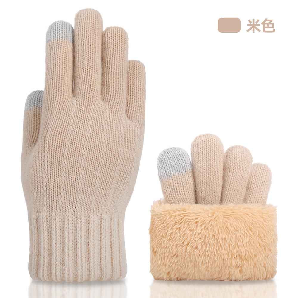 New Warm and Cold Touch Screen Gloves Thickened and Velvet Women's Winter Knitted Gloves To Keep Out the Cold