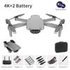 New E99PRO 4K FPV Mini Drone HD Camera RC Quadcopter Gravity Sensing Auto Follow Real-Time Transmission Mobile Control  Foldable