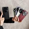 Чехол для VIVO X300 Pro, Роскошный с покрытием, Жесткий ПУ, Защитная задняя крышка с защитой объектива для телефона VIVO X300 X300Pro X200 Ultra