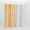 10ml Perfume Sub-bottling Lotion Hydrating Spray Bottle Electroplating UV Glass Tube Spray Bottle