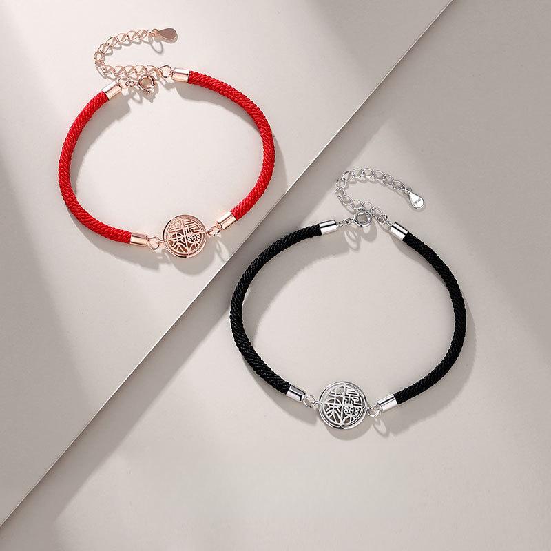 Оригинальный парный браслет Changle Weiyang Guochao Простой нишевый универсальный плетеный ручной шнур для девушки