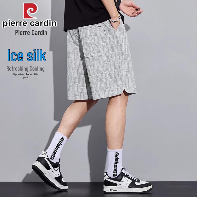 Pierre Cardin Мужские свободные повседневные шорты из ледяного шелка