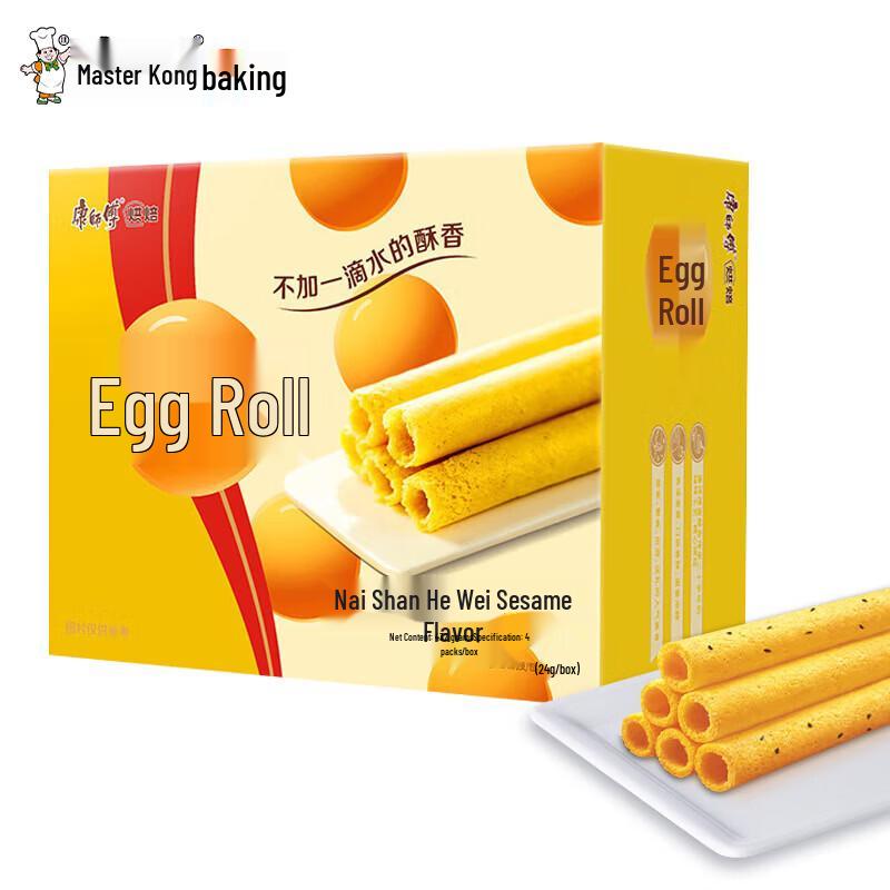 Яичные рулетики Kang Shi Fu