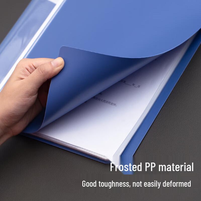 Deli A4 60-Page Pocket File Folder, 6-Pack
