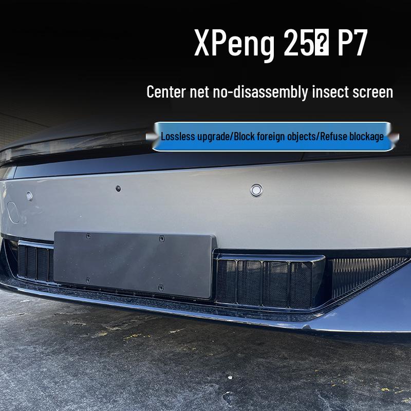Защитная решетка воздухозаборника Xpeng P7 Сетчатая крышка от насекомых