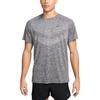 Nike Stride Men's Dri FIT Adv Short Sleeve Running Top HV5203-011