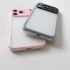 Dual-color two-in-one for skin sensation Case For iPhone 17 Air 16 Pro Max Plus 15 14 13 Matte Soft Bumper Shockproof Cover