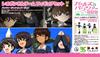 PLATZ Girls Panzer the Movie Набор фигурок команды Леопон и 1/35