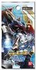 Bandai Digimon Card Game New Hero (BOX) [BT-08]