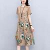 Женское летнее платье с цветочным принтом в стиле пэчворк с круглым вырезом и короткими рукавами трапециевидной формы в стиле ретро до середины икры, декор на пуговицах, женское повседневное платье миди для свиданий