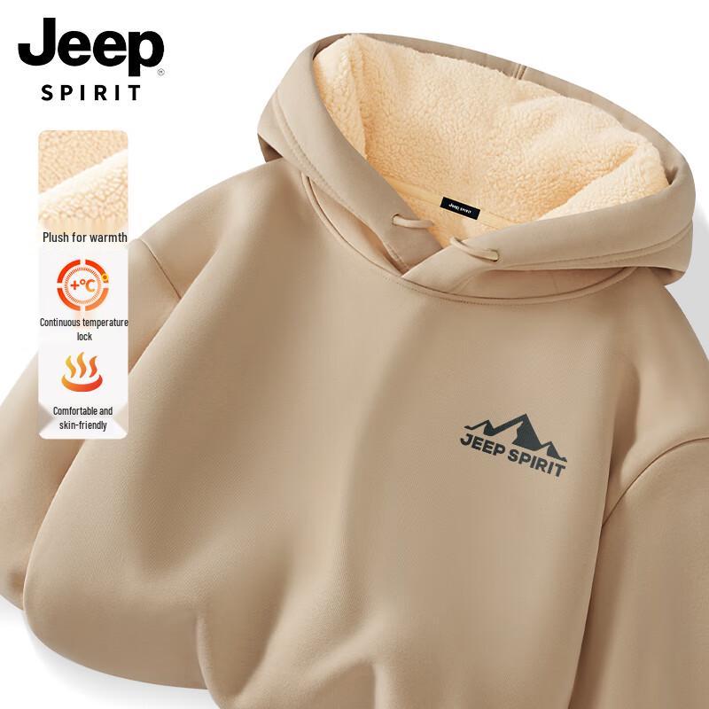 JEEP SPIRIT Men's Heavyweight Lamb Fleece Lined Hoodie