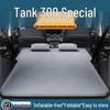 Автоматический надувной матрас для Tank 300 - Подушка для сна на заднее сиденье и в багажник