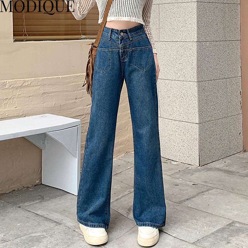 MODIQUE Осень Большие размеры Новые женские эластичные прямые брюки с высокой талией Полная длина Женские базовые повседневные свободные длинные джинсы Женские джинсовые брюки