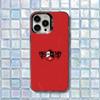 RBD REBELDE V.2  Phone Case For iPhone 16,15,14,13,12,11,8,7,Pro,Max,Plus,Mini,XS,SE Shockproof Matte Cover