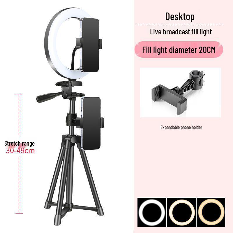 Mobile Phone Live Streaming Ring Light with Retractable Tripod and Multi-Position Stand