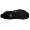 Mizuno Wave Sky 8 'Черный Белый' Mizuno J1GC240252