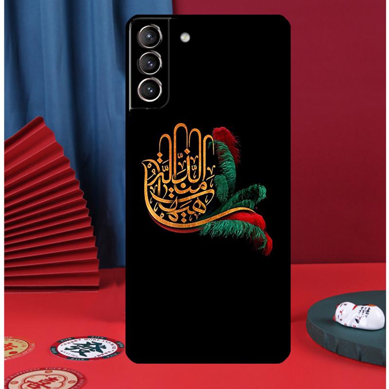 Ислам Шиизм Имам Али Хусейн Чехол для Телефона Для Samsung Galaxy S25 Ultra S9 S10 S20 S21 S22 Plus S23 FE S24 Ultra Задняя Крышка