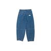 Li Ning Wade Series Straight Loose Wash Denim Long Pants Men Bottoms Blue AJQR021-1